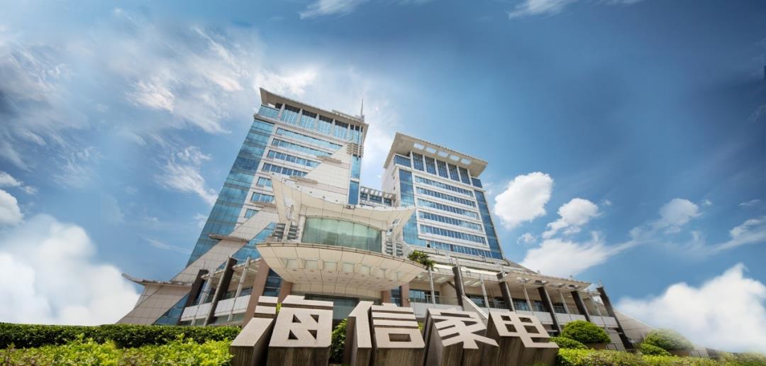 海信家電獲評“2025年EPR履責(zé)創(chuàng)新先鋒力量企業(yè)”