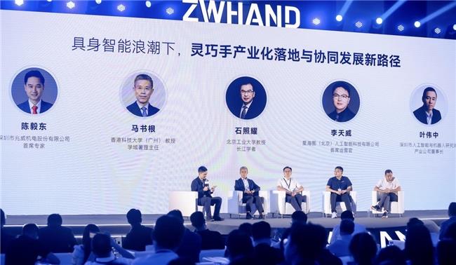 兆威機電全球首發(fā)新?代ZWHAND仿人靈巧手，持續(xù)加碼具身智能賽道