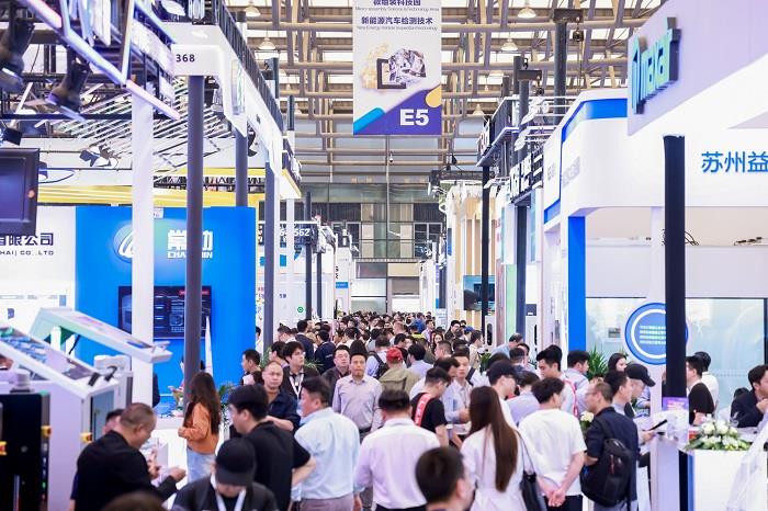 解鎖電子制造未來，搶占早鳥最后席位——2026慕尼黑上海電子生產(chǎn)設(shè)備展助您開拓電子智造新商機(jī)