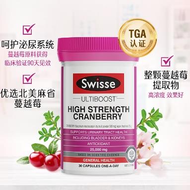 打破沉默科學養(yǎng)護，Swisse蔓越莓為女性私密健康構(gòu)筑防線