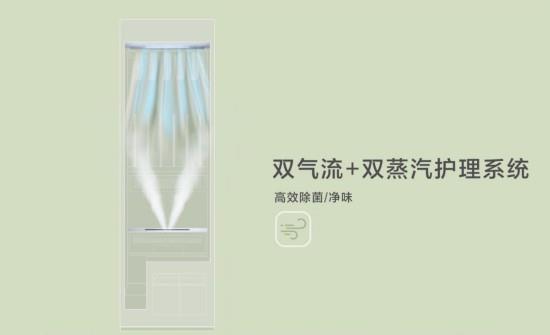 夏日運動無負擔 三星AI神系列洗護產(chǎn)品讓穿搭活力無限