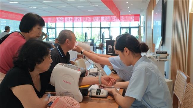 探秘京津冀養(yǎng)老寶藏地：原鄉(xiāng)理想國