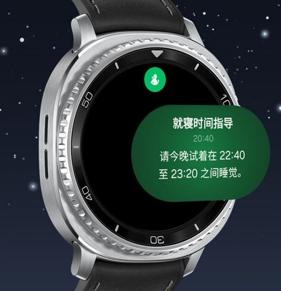 新品預(yù)約正當(dāng)時(shí)！ 三星Galaxy Watch8系列引領(lǐng)健康新潮流