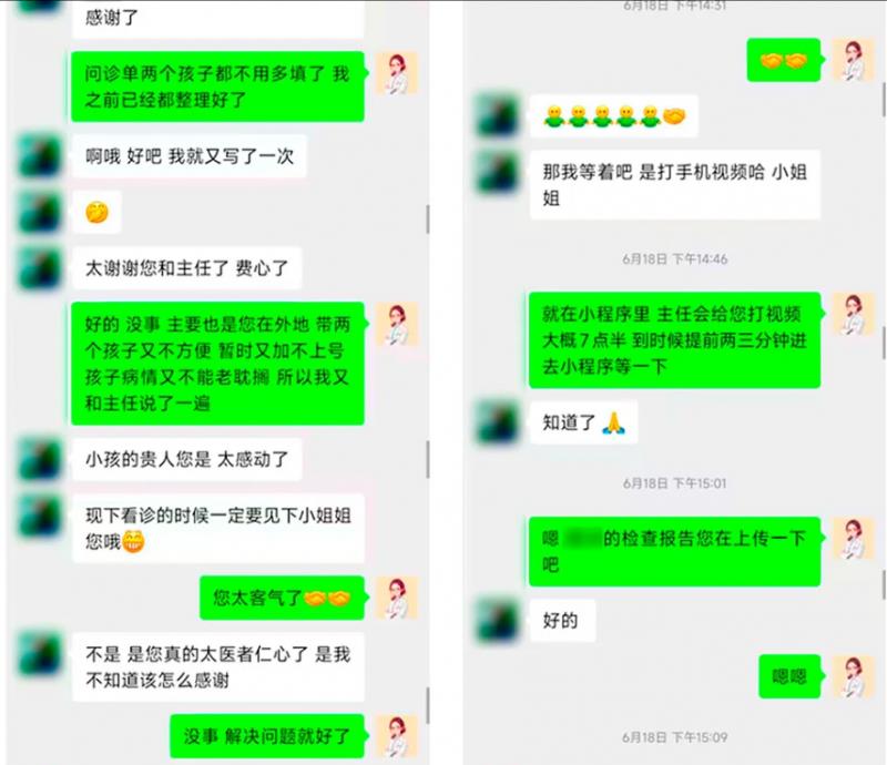 科技蘊(yùn)溫情，善意滿巢湖！驍柔集團(tuán)“E家人”送健康公益行動(dòng)首站正式啟動(dòng)！