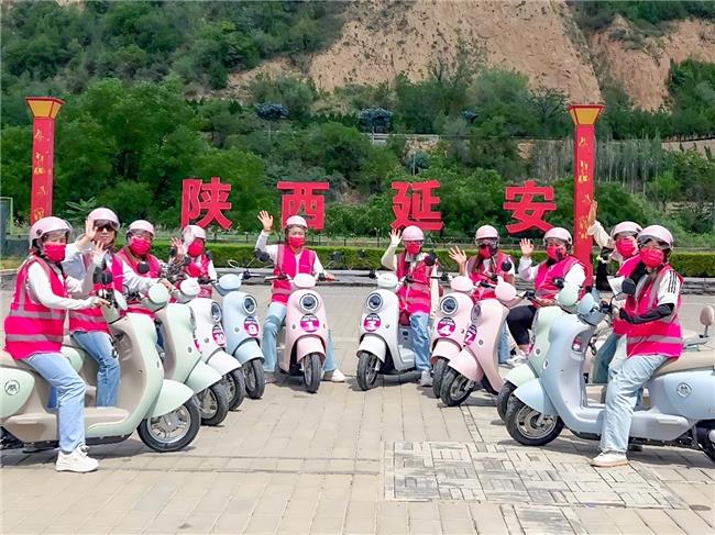“愛瑪行萬里 京球助長征”活動抵達(dá)圣地延安，雙核攜力繪就紅色記憶詩篇