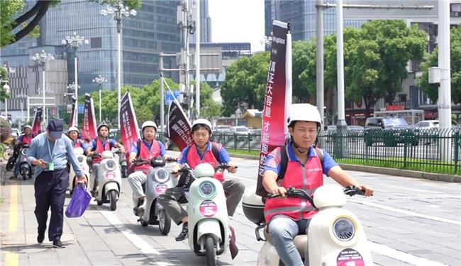 “愛瑪行萬里 京球助長征”活動抵達(dá)圣地延安，雙核攜力繪就紅色記憶詩篇