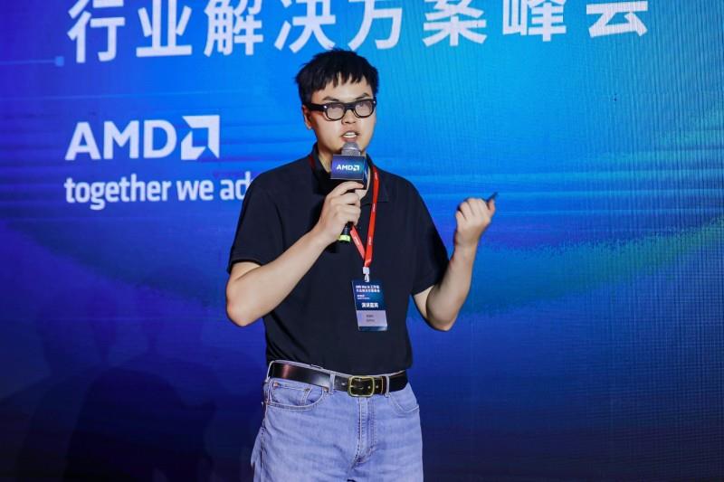 打通AI賦能最后一公里，AMD 舉辦Mini AI工作站行業(yè)解決方案峰會(huì)