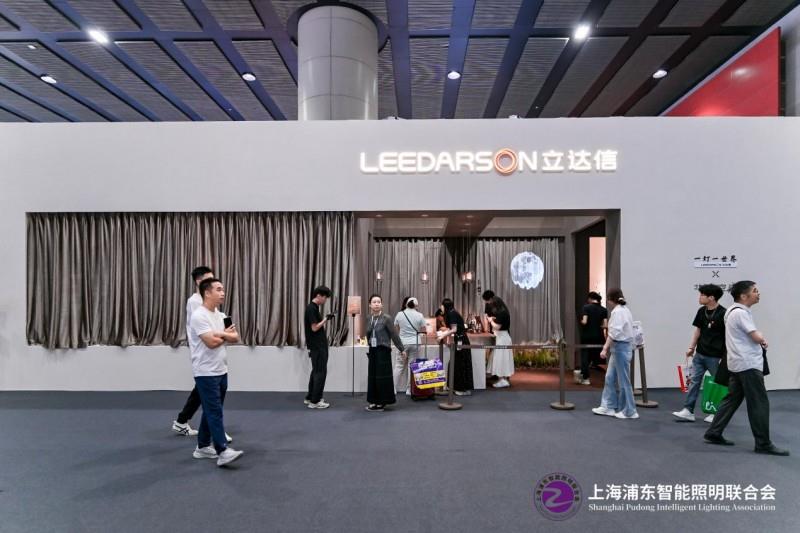 2025 廣州建博會盛大啟幕，上海浦東智能照明聯(lián)合會攜手共筑智能照明新輝煌