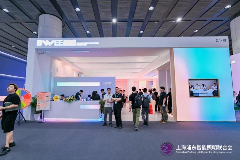 2025 廣州建博會盛大啟幕，上海浦東智能照明聯(lián)合會攜手共筑智能照明新輝煌