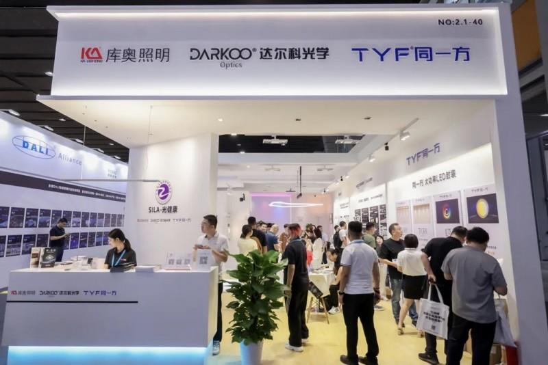 2025 廣州建博會盛大啟幕，上海浦東智能照明聯(lián)合會攜手共筑智能照明新輝煌