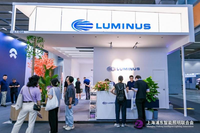2025 廣州建博會盛大啟幕，上海浦東智能照明聯(lián)合會攜手共筑智能照明新輝煌