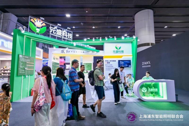 2025 廣州建博會盛大啟幕，上海浦東智能照明聯(lián)合會攜手共筑智能照明新輝煌