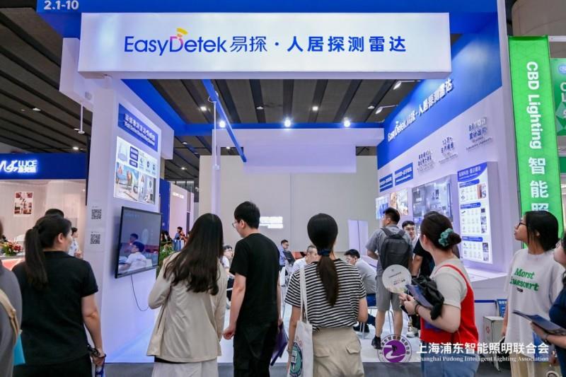2025 廣州建博會盛大啟幕，上海浦東智能照明聯(lián)合會攜手共筑智能照明新輝煌