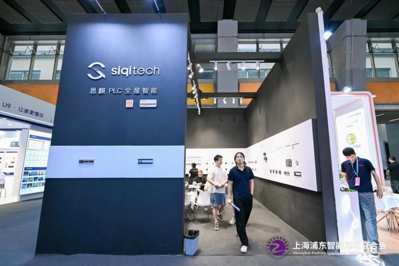 2025 廣州建博會盛大啟幕，上海浦東智能照明聯(lián)合會攜手共筑智能照明新輝煌
