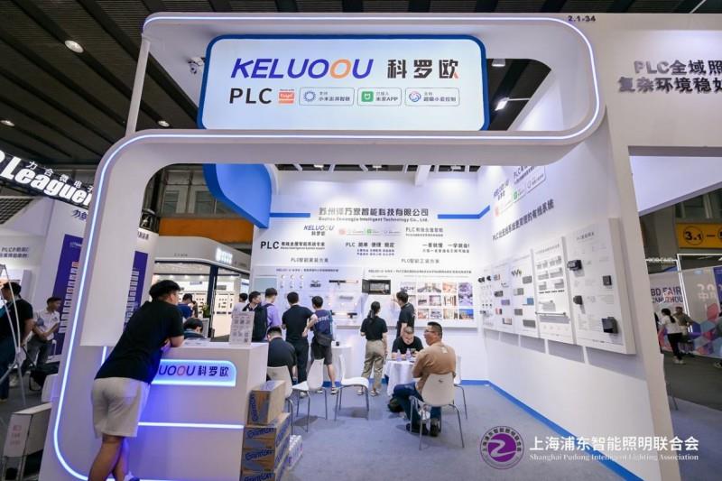 2025 廣州建博會盛大啟幕，上海浦東智能照明聯(lián)合會攜手共筑智能照明新輝煌