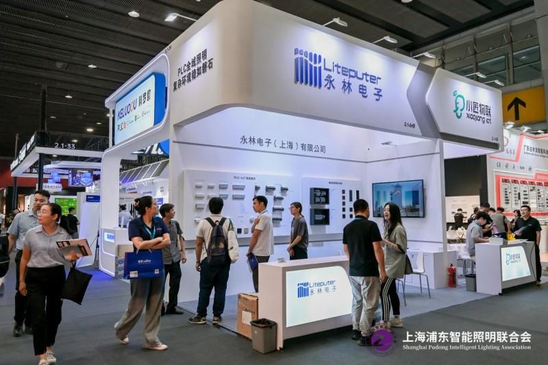 2025 廣州建博會盛大啟幕，上海浦東智能照明聯(lián)合會攜手共筑智能照明新輝煌