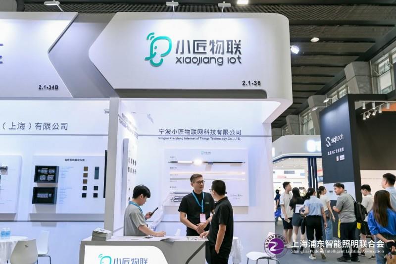 2025 廣州建博會盛大啟幕，上海浦東智能照明聯(lián)合會攜手共筑智能照明新輝煌