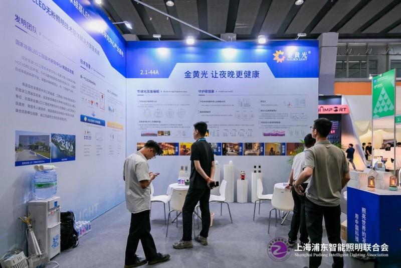 2025 廣州建博會盛大啟幕，上海浦東智能照明聯(lián)合會攜手共筑智能照明新輝煌