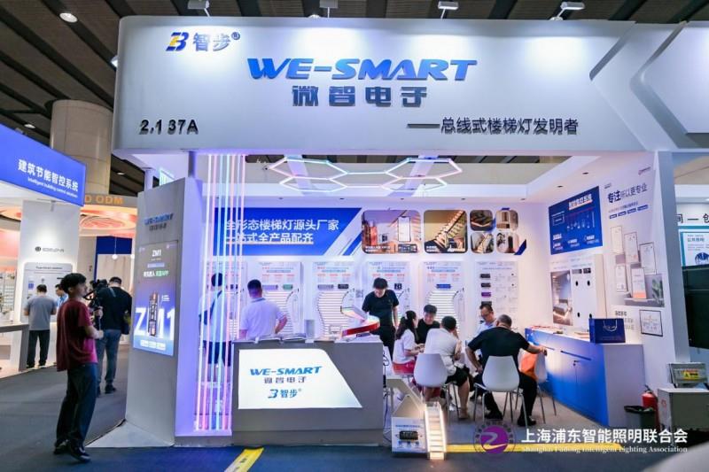 2025 廣州建博會盛大啟幕，上海浦東智能照明聯(lián)合會攜手共筑智能照明新輝煌