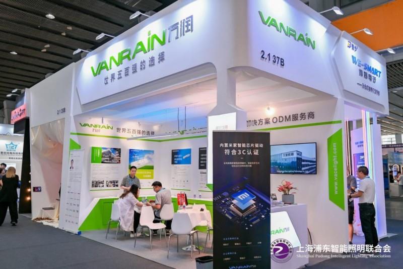 2025 廣州建博會盛大啟幕，上海浦東智能照明聯(lián)合會攜手共筑智能照明新輝煌