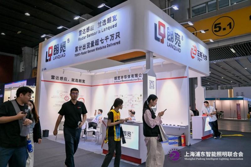2025 廣州建博會盛大啟幕，上海浦東智能照明聯(lián)合會攜手共筑智能照明新輝煌