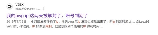 ngrok、VPS自建frp踩坑合集，不如直接用國內(nèi)合規(guī)內(nèi)網(wǎng)穿透、DDNS服務(wù)