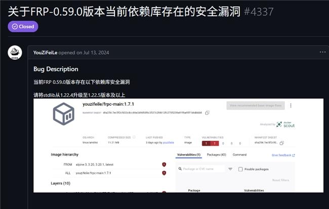 ngrok、VPS自建frp踩坑合集，不如直接用國內(nèi)合規(guī)內(nèi)網(wǎng)穿透、DDNS服務(wù)