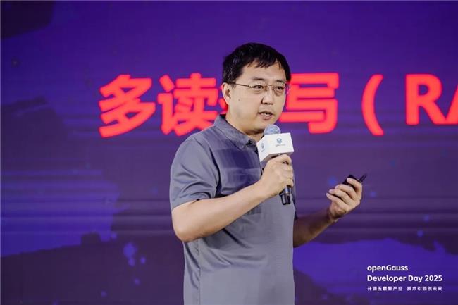 openGauss向量驅(qū)動(dòng)新智能，RAC多寫破局，內(nèi)核升級(jí)再啟航