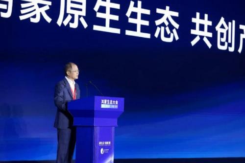 獨家：2025鴻蒙生態(tài)大會8月深圳舉行，眾多新場景體驗迎來首秀