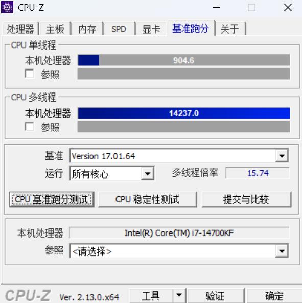 “居家避暑”裝機(jī)必備，云彣「煌」系列DDR5 7200 48GB內(nèi)存評測
