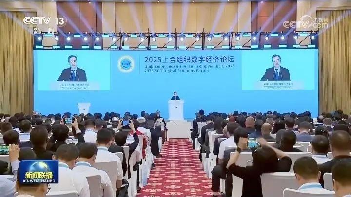 萬里數(shù)據(jù)庫GreatDB亮相上合組織數(shù)字經(jīng)濟(jì)論壇 與哈薩克斯坦人工智能發(fā)展協(xié)會(huì)簽署合作協(xié)議