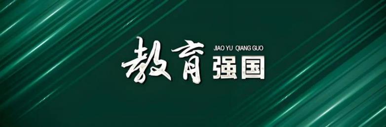 一高科技：聚焦“雙減雙升”，以人機協(xié)同賦能智慧教育