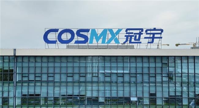 移動電源安全如何保障？走進冠宇，了解頭部電芯廠商如何保障“芯”安全